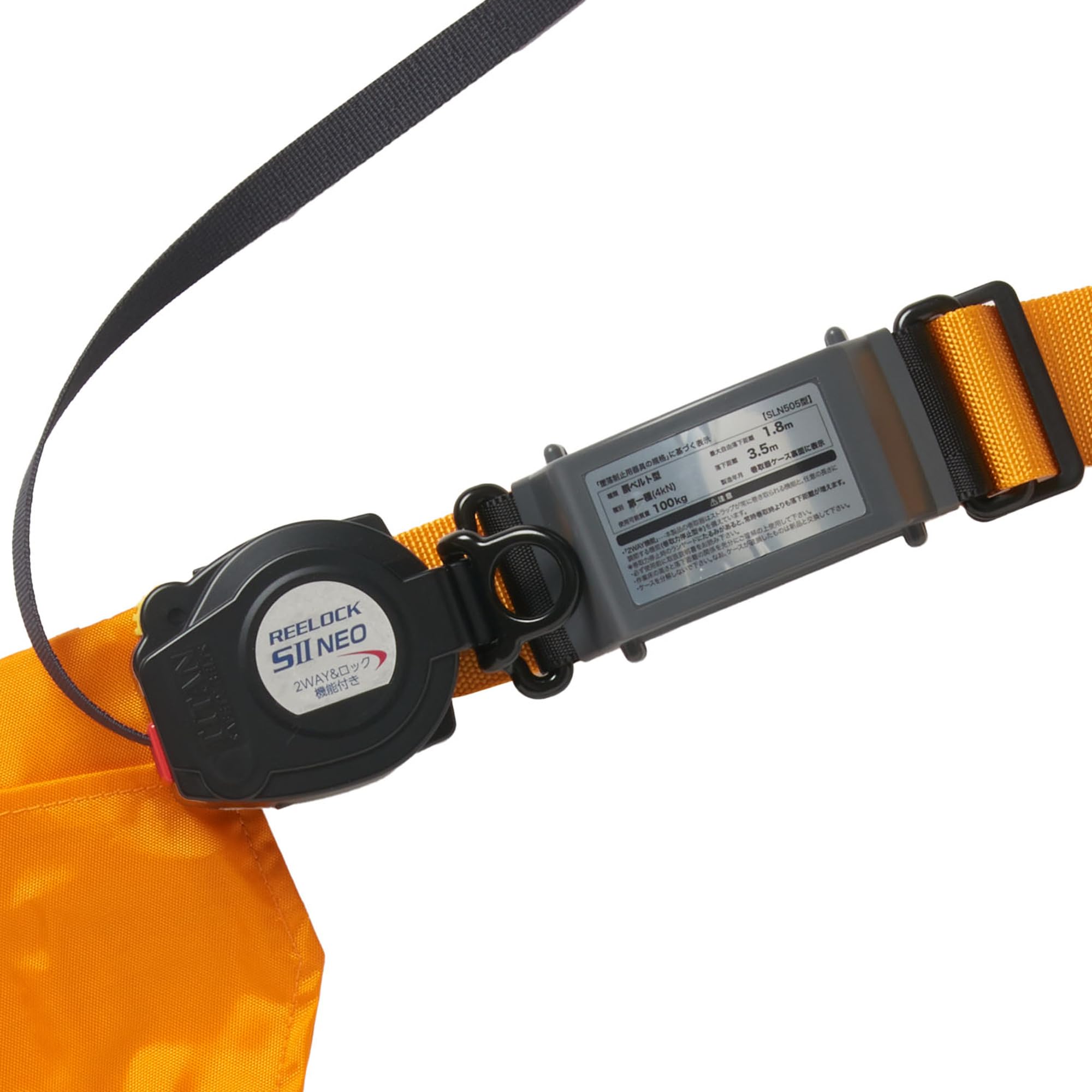 タイタン(TITAN) ダブルフック ワンタッチバックルタイプ 安全帯 Amazon.co.jp: タイタン(TITAN) ダブルフック 二丁掛け REELOCK